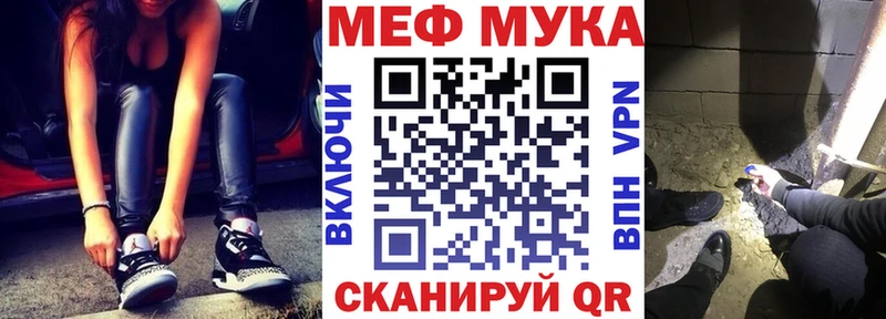 Купить Псилоцибиновые грибы  MDMA  Гашиш  Каннабис  COCAIN  Alpha PVP  МЕФ  Карачев