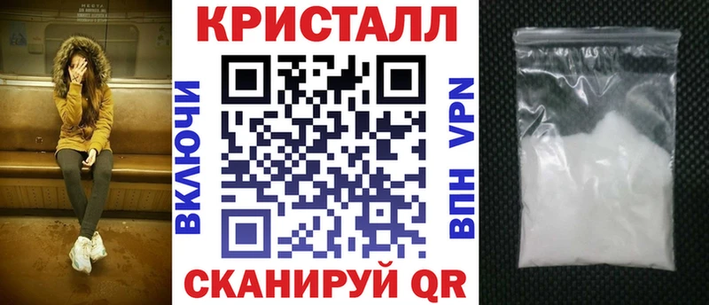 Amphetamine 97% Купить закладки Карачев