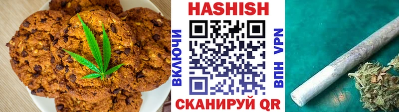Купить закладки  Карачев  Cannafood марихуана 