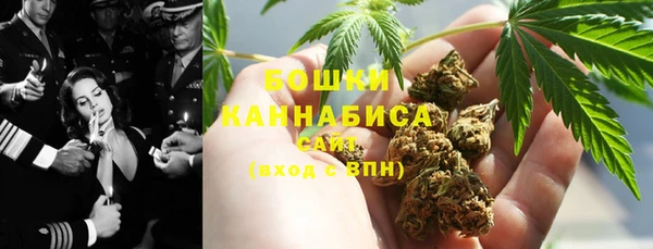 mdpv Аркадак