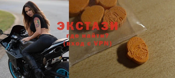 МДПВ Арсеньев