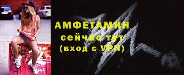 МДПВ Арсеньев