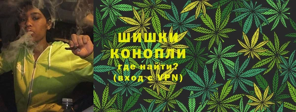 mdpv Аркадак