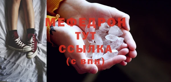 МДПВ Арсеньев