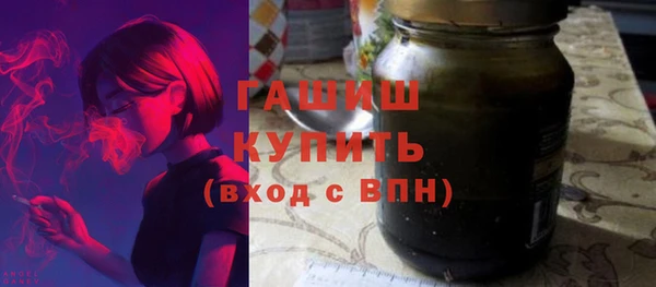 МДПВ Арсеньев