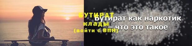 МДПВ Арсеньев