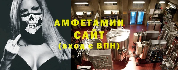 МДПВ Арсеньев