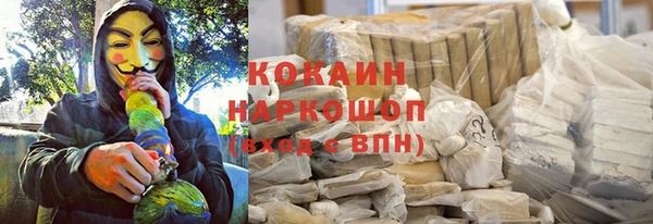 МДПВ Арсеньев