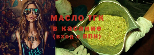 МДПВ Арсеньев