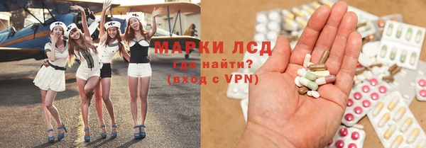 МДПВ Арсеньев