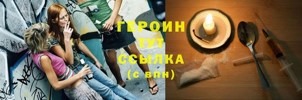 прущие грибы Баксан