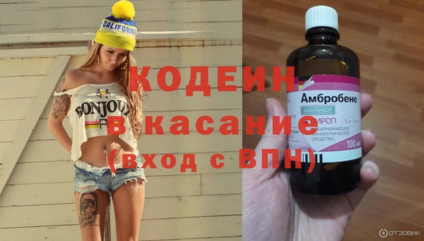 МДПВ Арсеньев