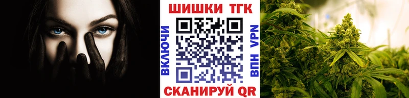 Купить закладки  Карачев  Каннабис THC 21% 